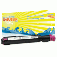 Remanufactured Xerox (6R1268, 006R01268) Magenta Laser Toner Cartridge (up to 8,000 pages) - Made in the U.S.A.