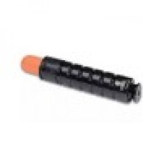 Compatible Canon GPR-42 (4791B003AA) Black Copier Cartridge